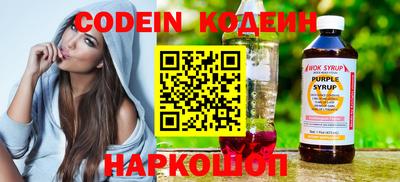 спиды Берёзовский