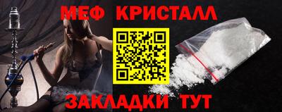 скорость mdpv Бийск