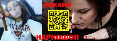 спиды Берёзовский