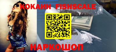 спиды Берёзовский