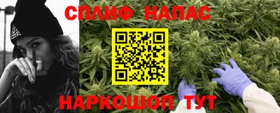 таблы Каменск-Уральский