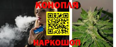 прущий лед Беслан