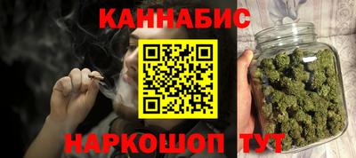 спиды Берёзовский