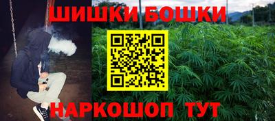 спиды Берёзовский
