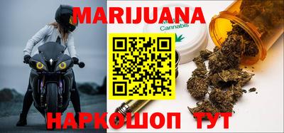 прущий лед Беслан