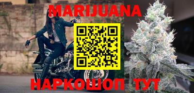 спиды Берёзовский