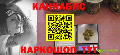 прущий лед Беслан