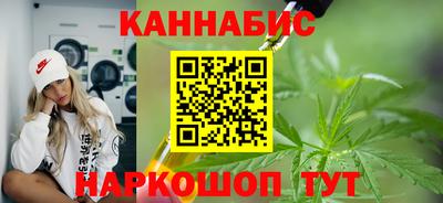 скорость mdpv Бийск