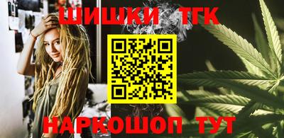 спиды Берёзовский