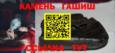 спиды Берёзовский