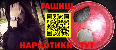 спиды Берёзовский