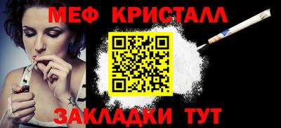 спиды Берёзовский